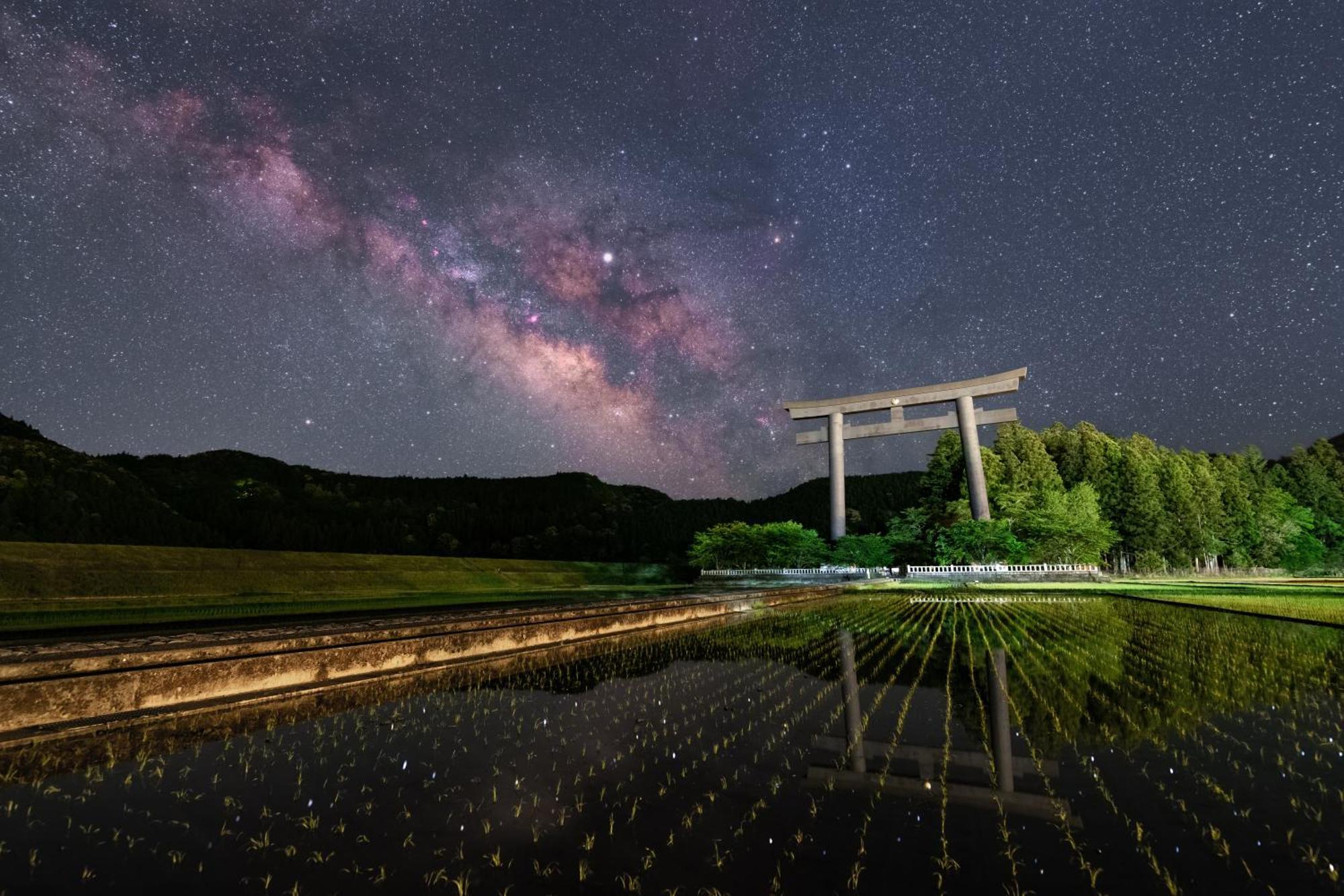 Villa Kumano Hongu Kültér fotó